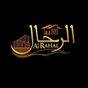 عن شركة الرحال للكرفانات