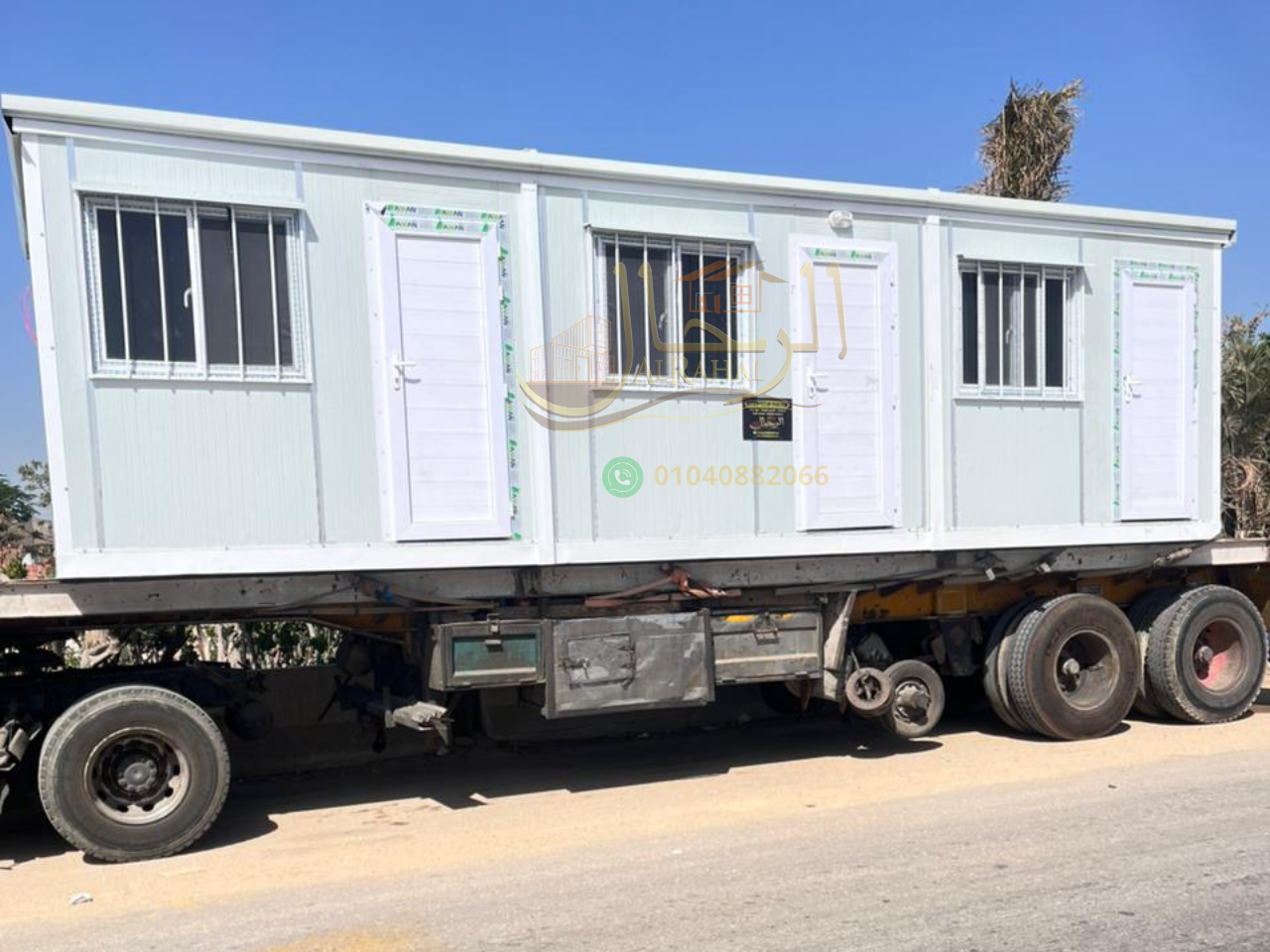 كرفانات متحركة في مصر