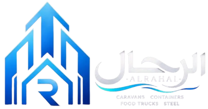 شركة الرحال