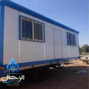 كرفانات مستعملة للبيع في مصر واسعارها