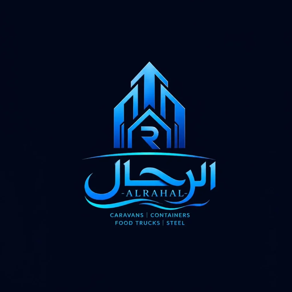 شركة كرفانات الرحال رقم 1 في مصر